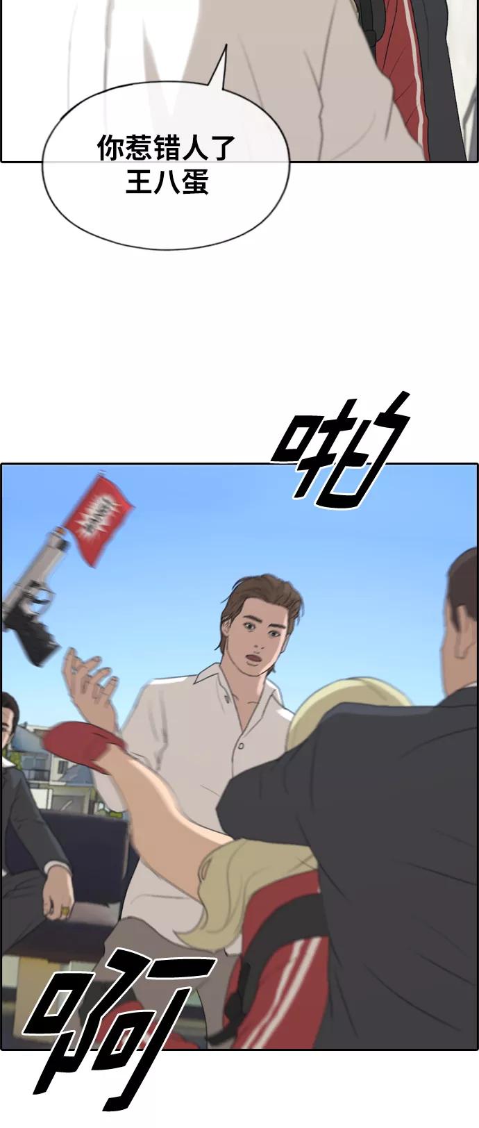 74.jpg