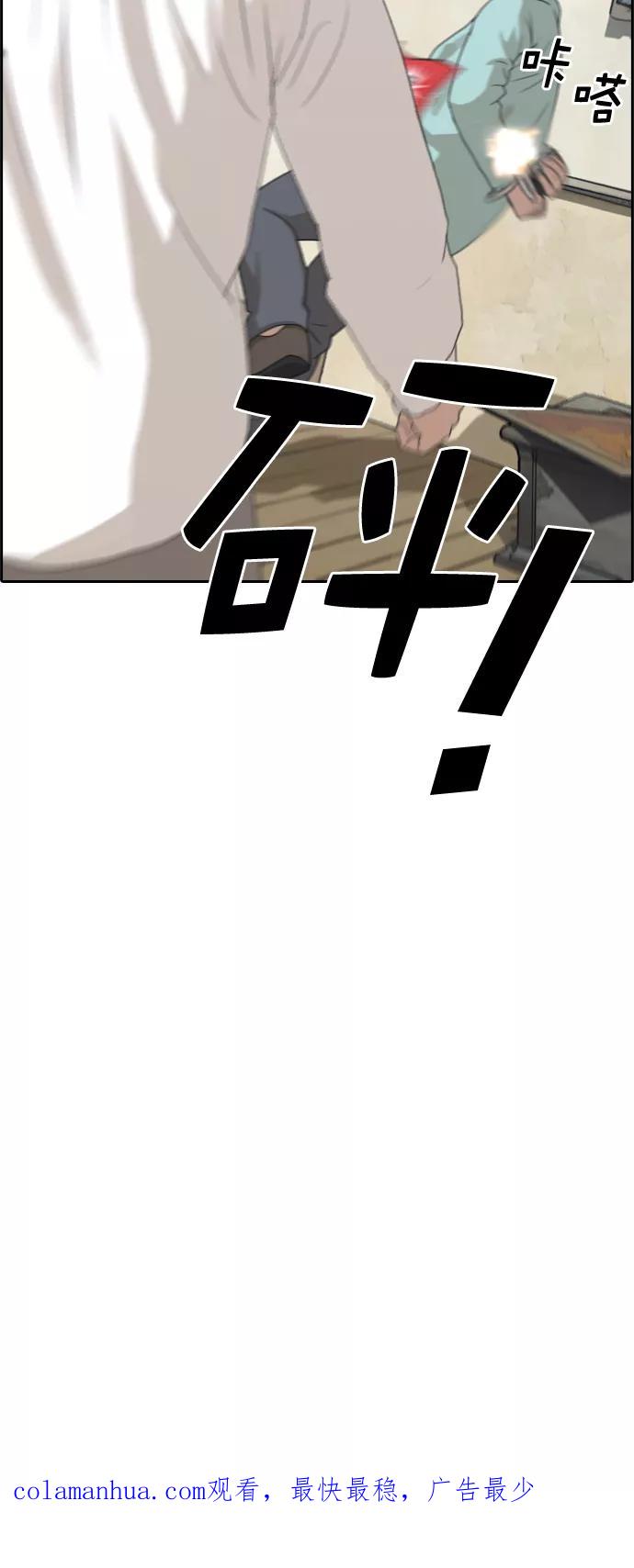 78.jpg