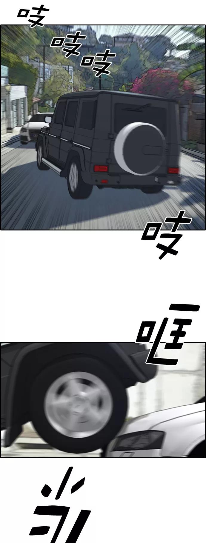 44.jpg