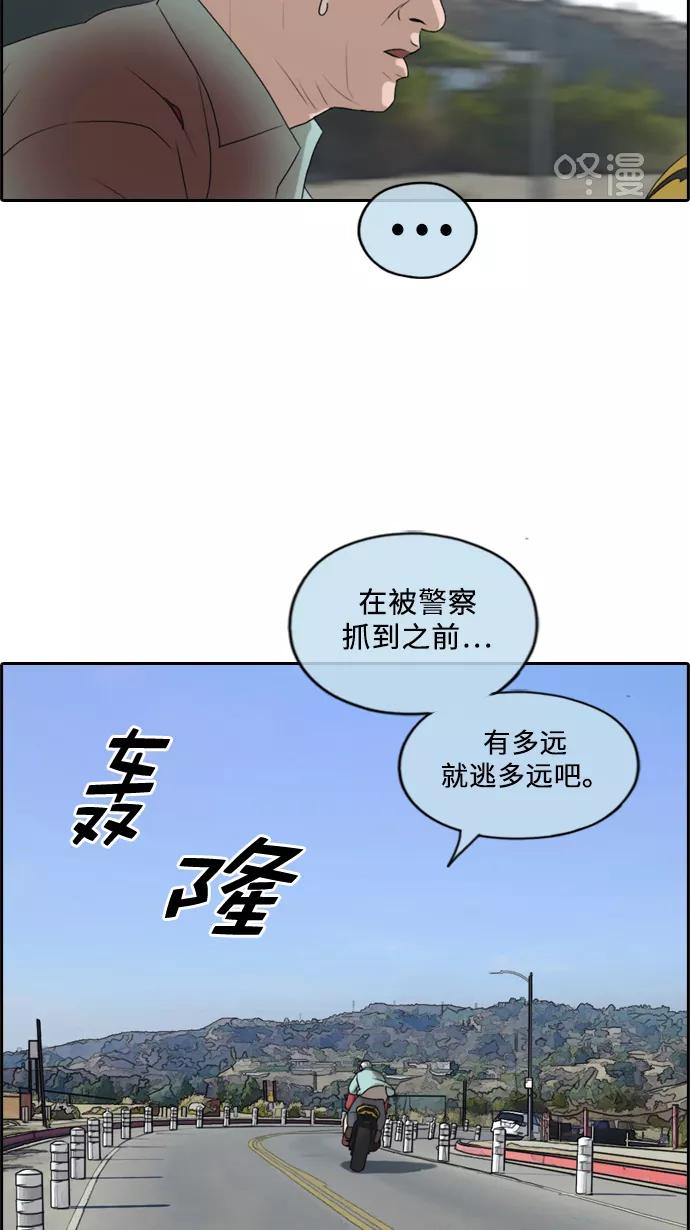 63.jpg