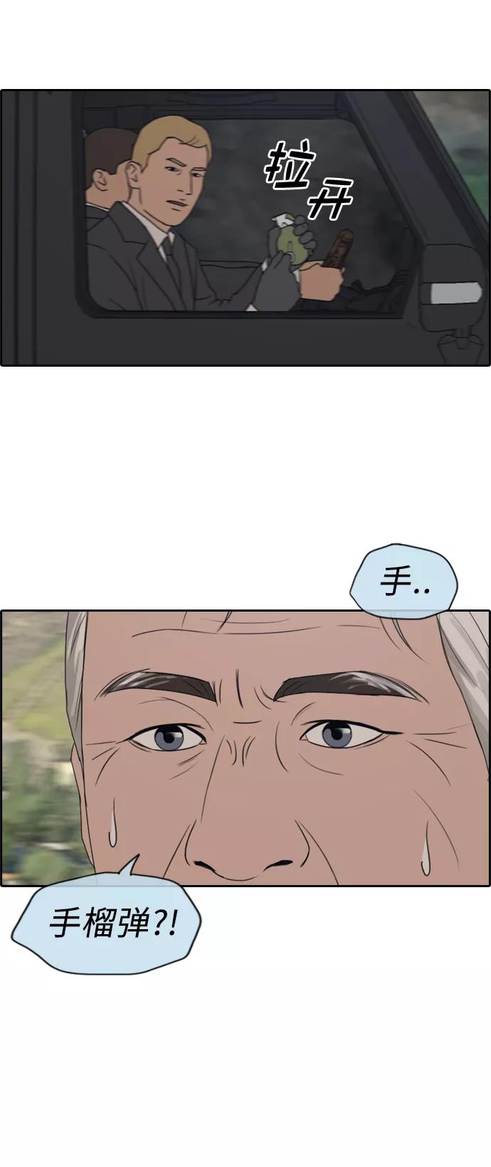 51.jpg