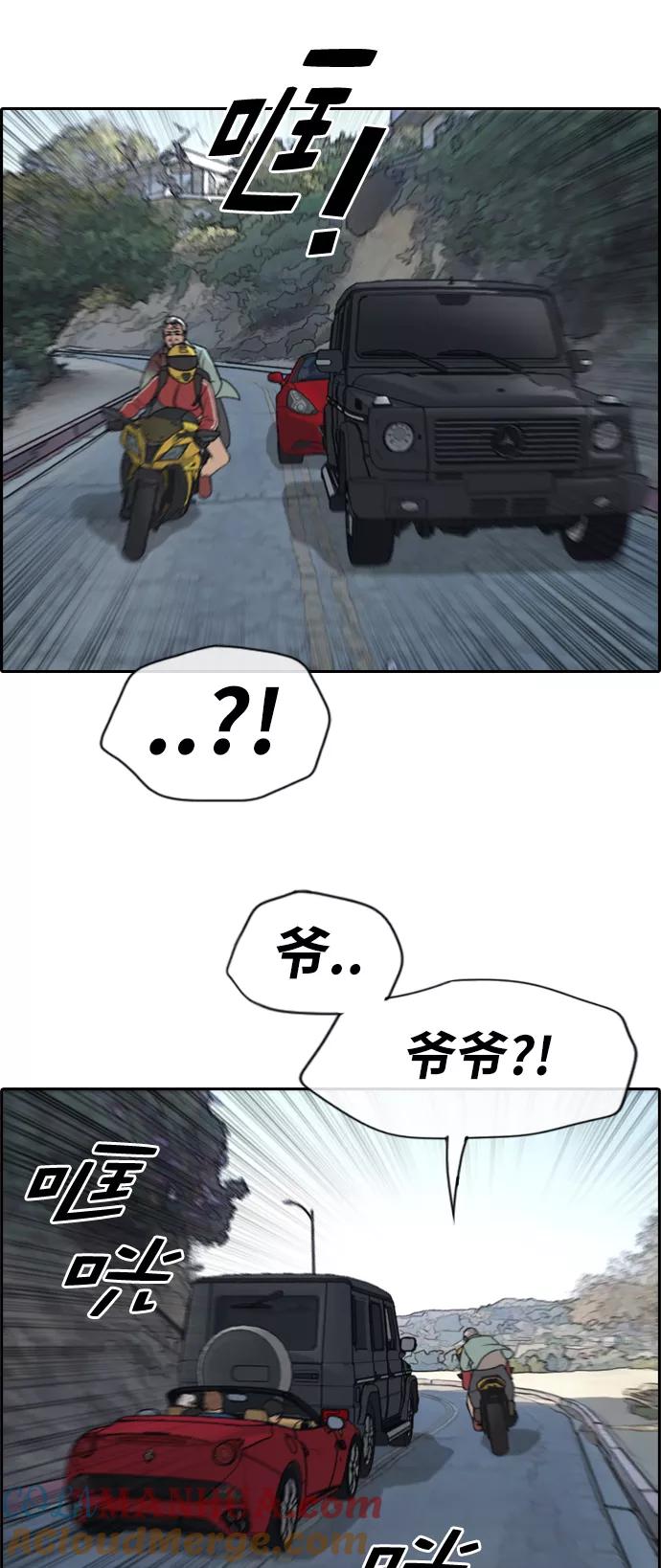 52.jpg