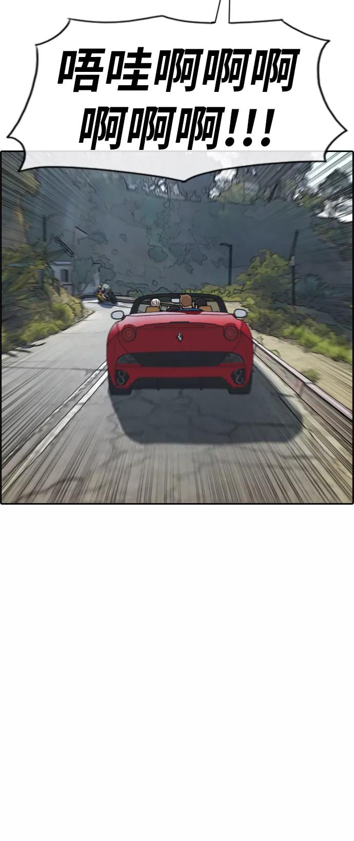 56.jpg