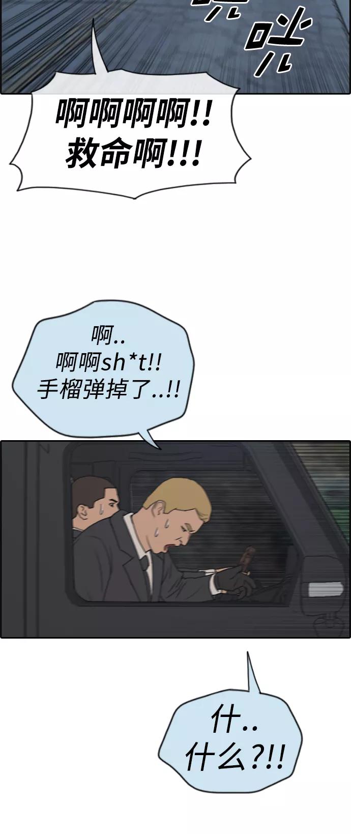 53.jpg