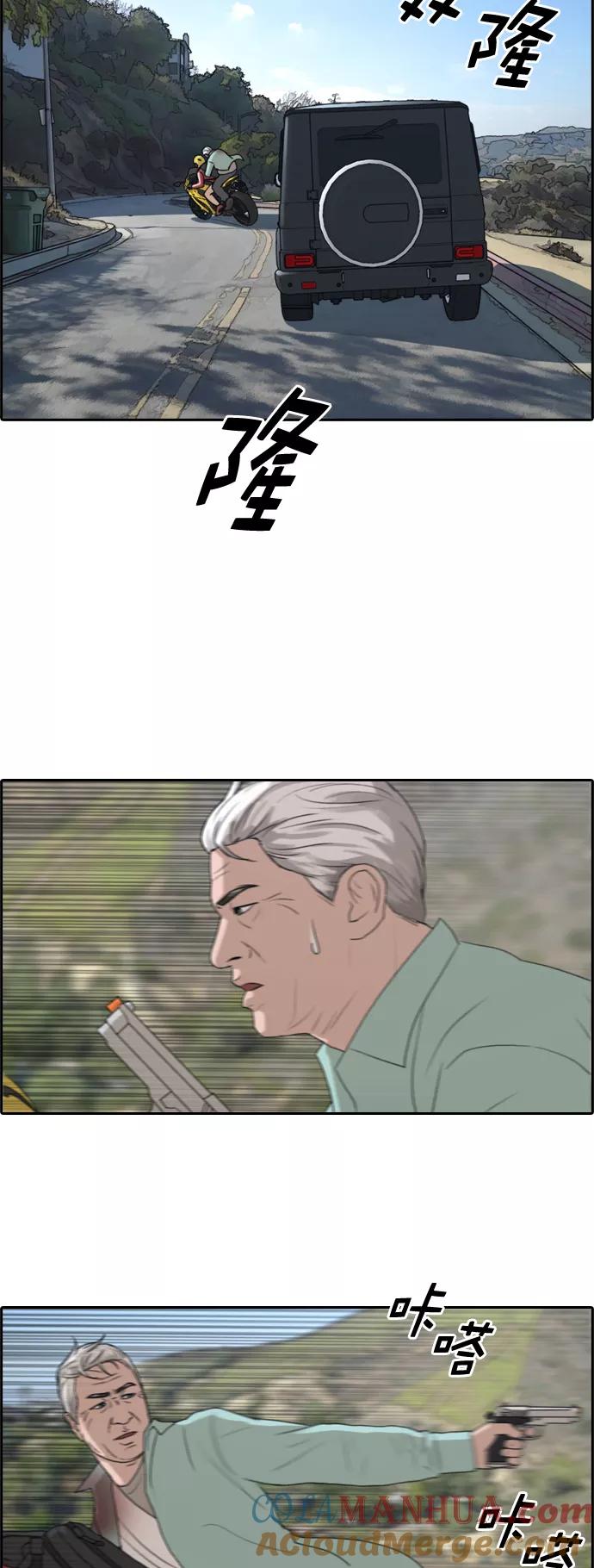 49.jpg
