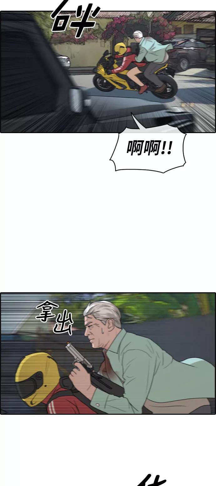 42.jpg