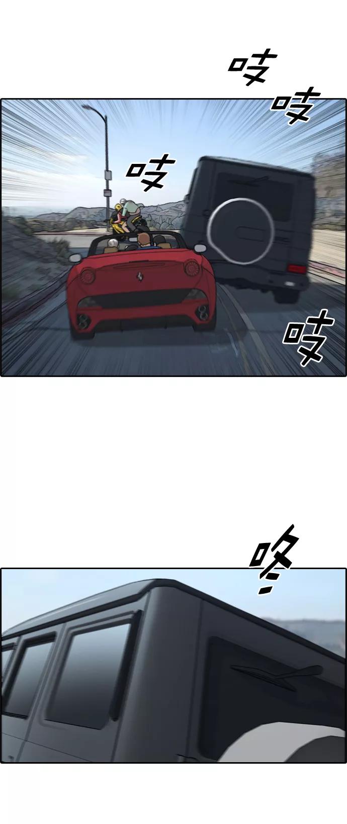54.jpg
