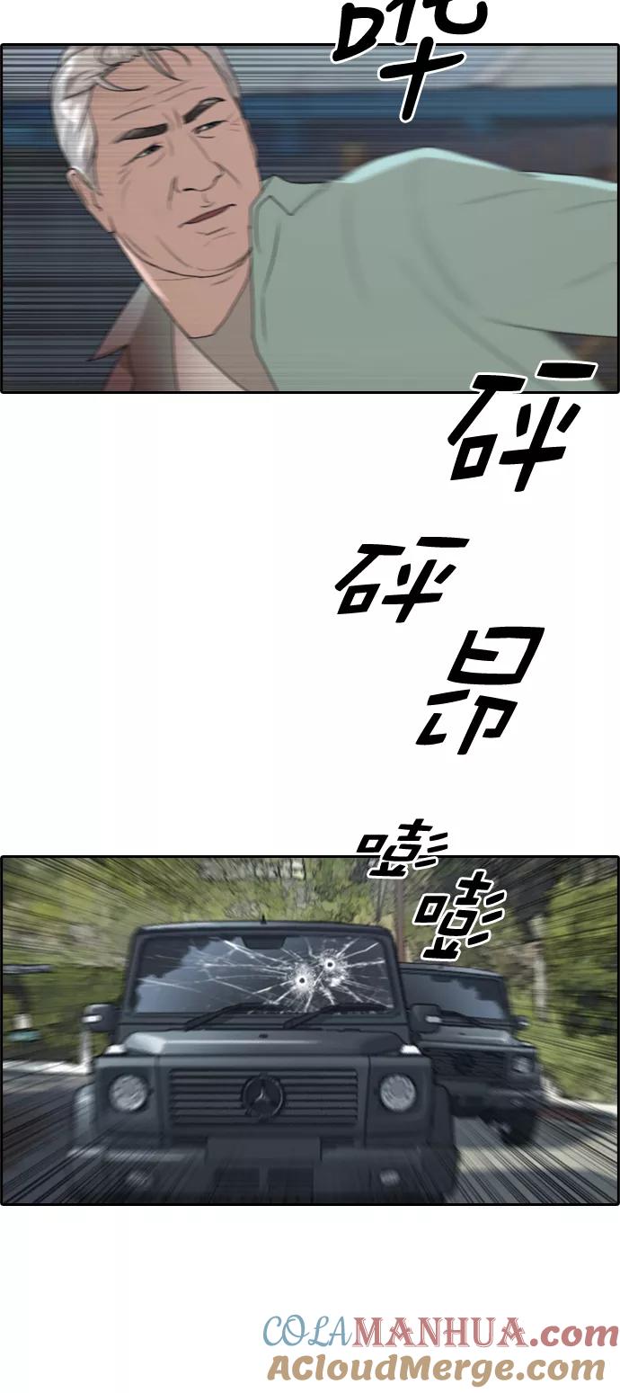 43.jpg