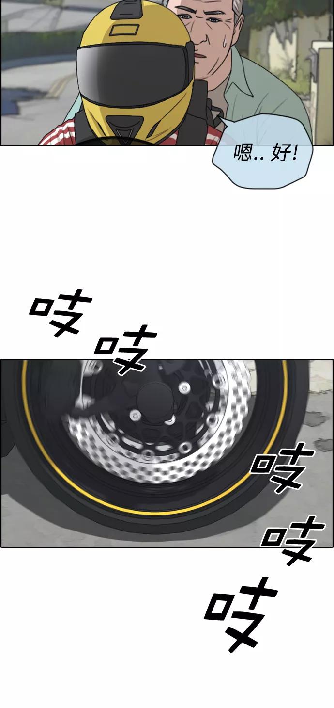 36.jpg
