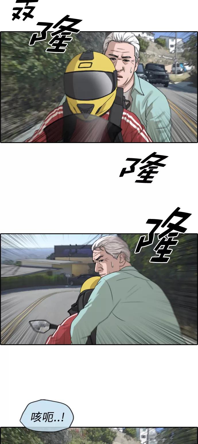 39.jpg