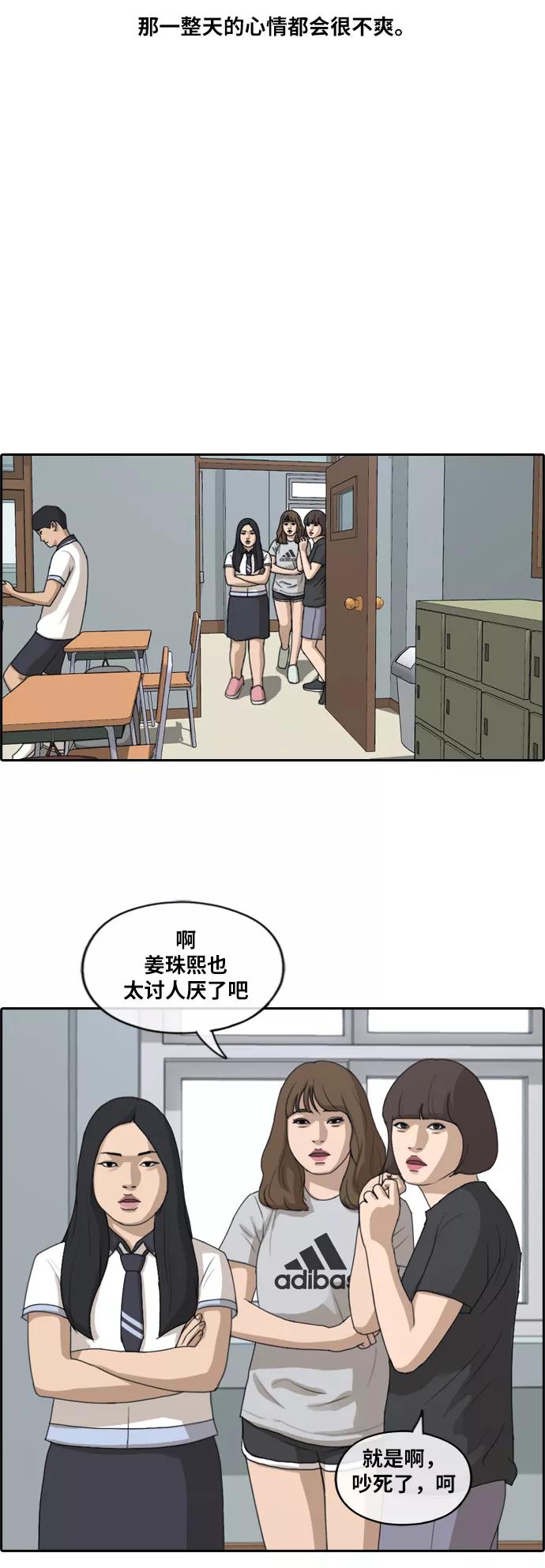 51.jpg