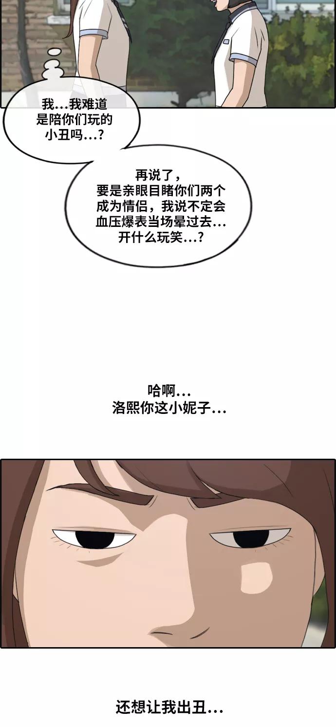 41.jpg