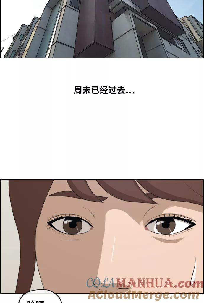51.jpg