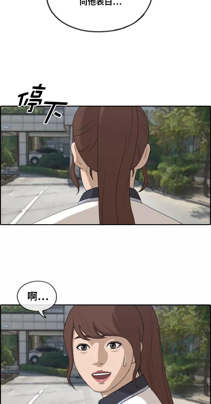 38.jpg