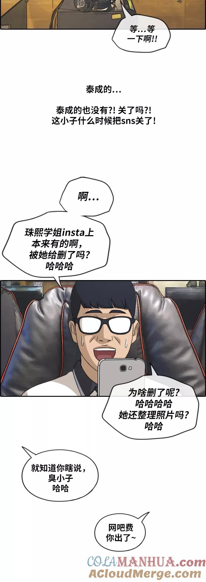 29.jpg