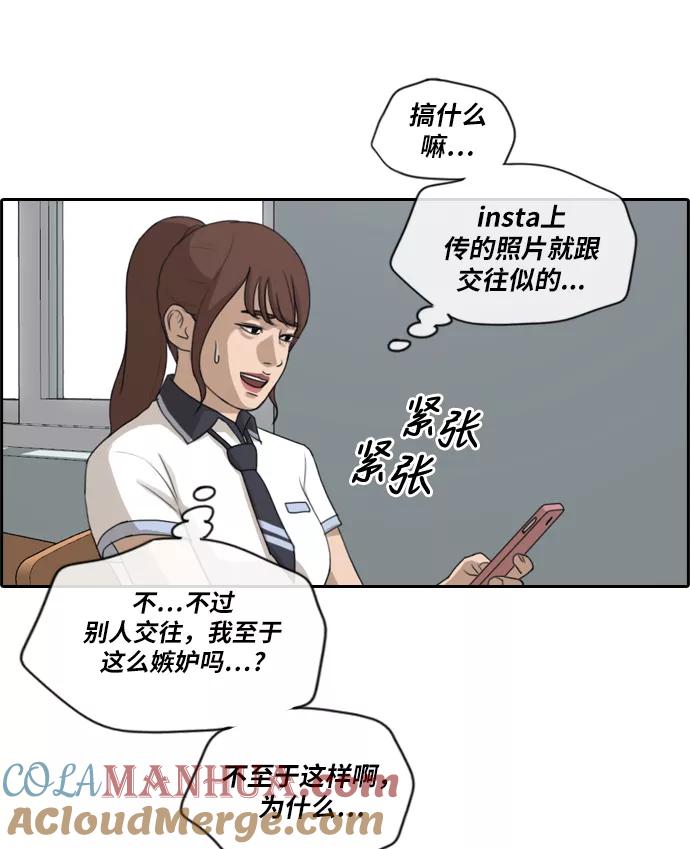 43.jpg
