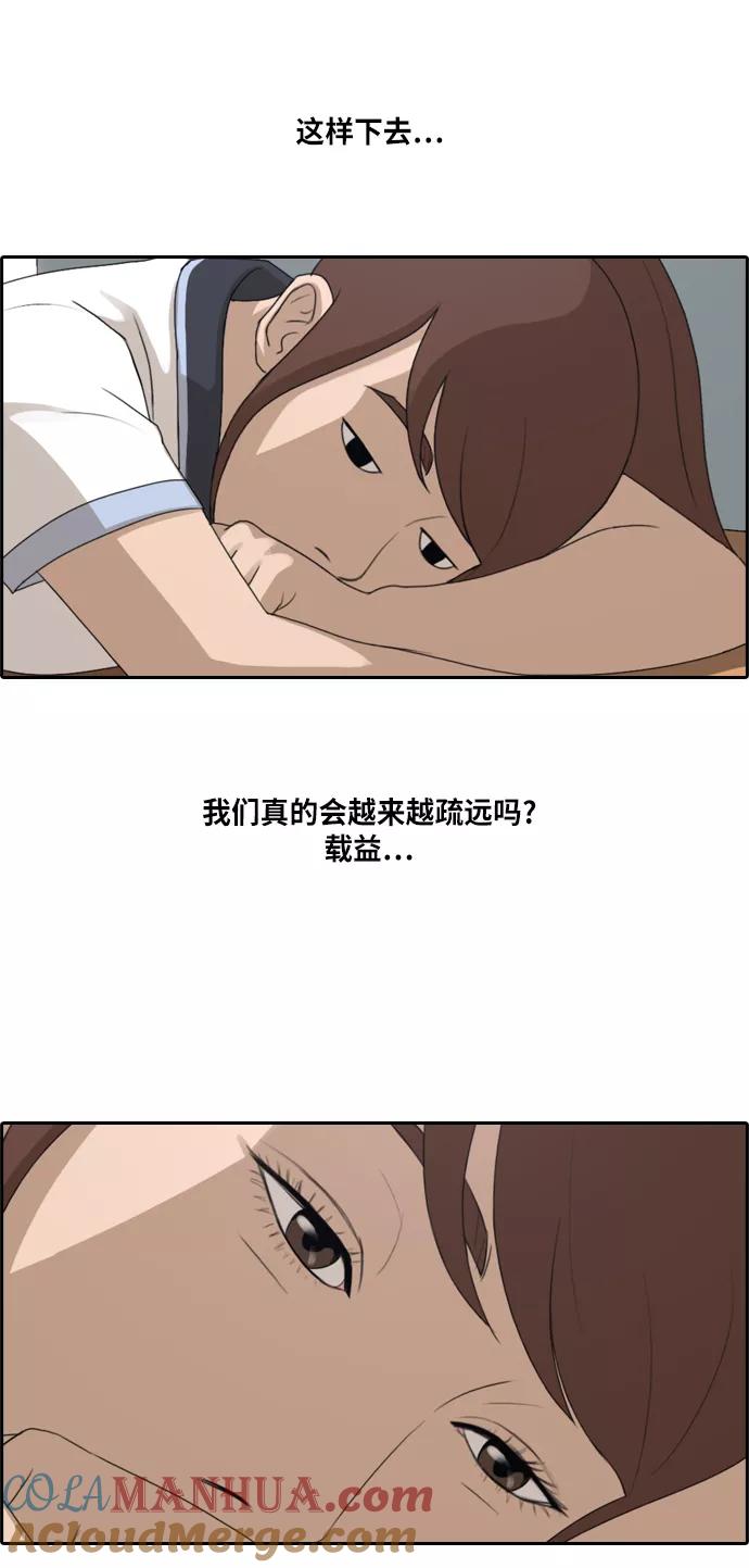 52.jpg