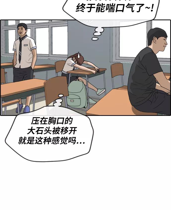 42.jpg