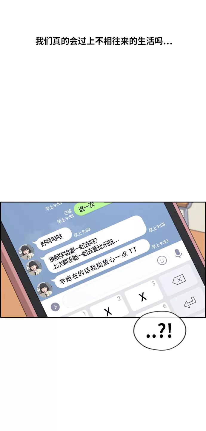 53.jpg