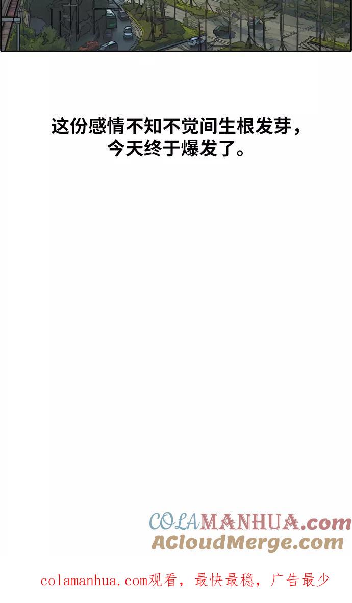 91.jpg