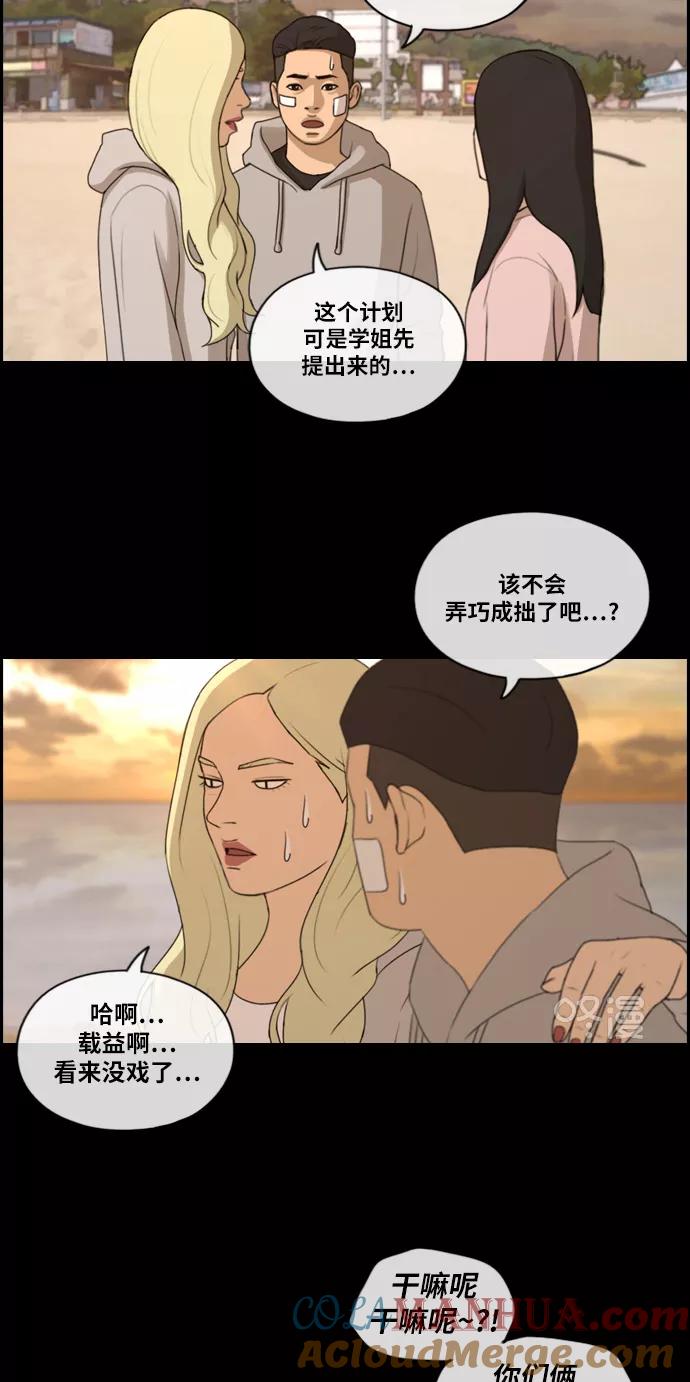 43.jpg