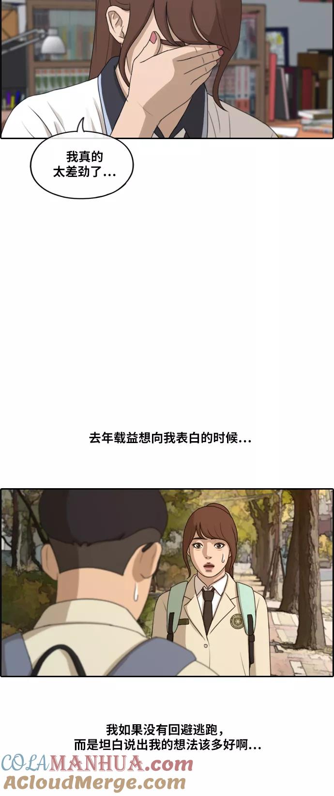 31.jpg