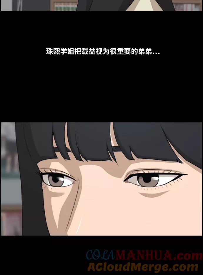 58.jpg