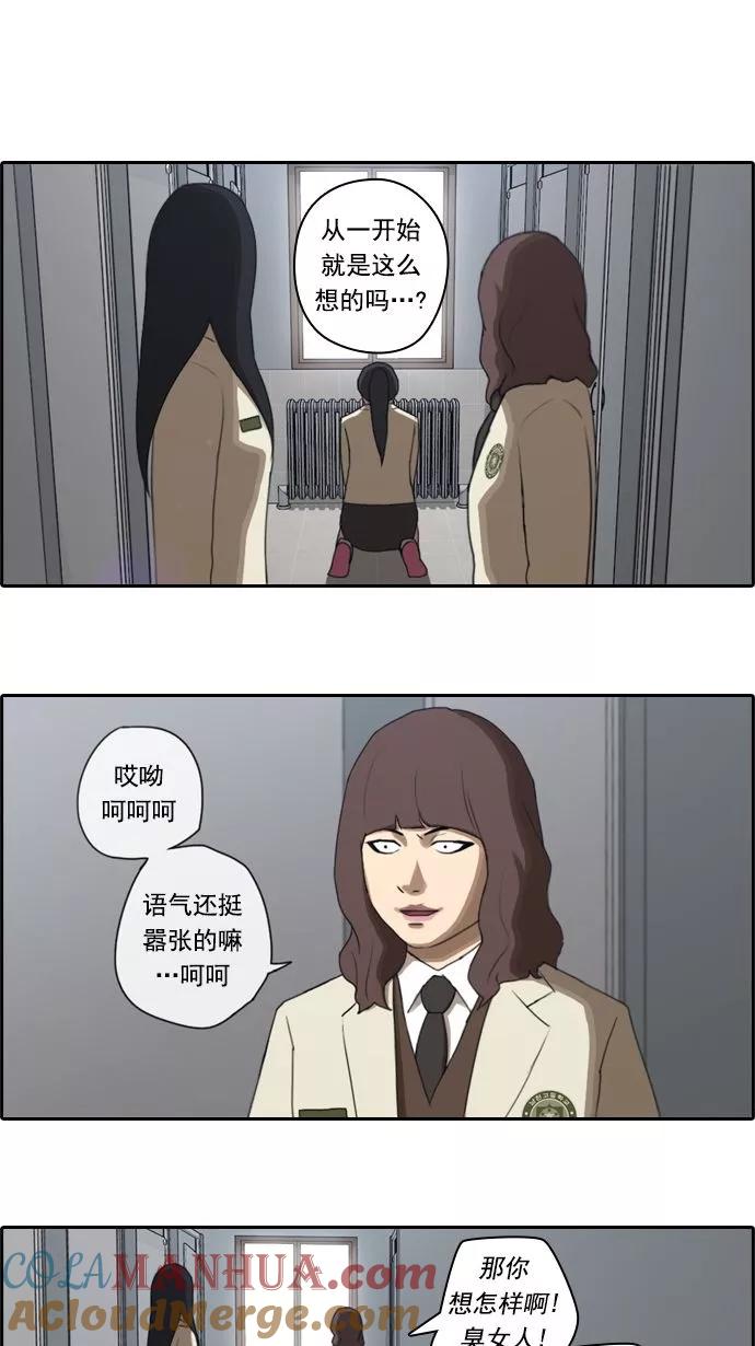 29.jpg
