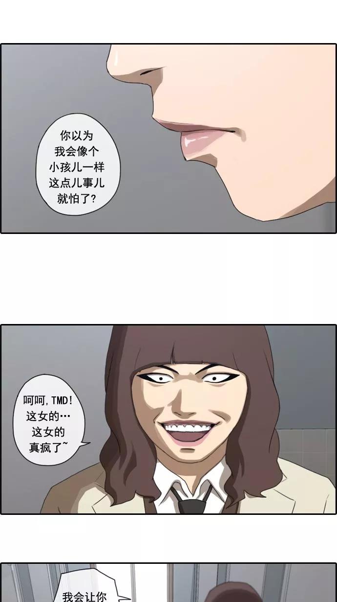 32.jpg