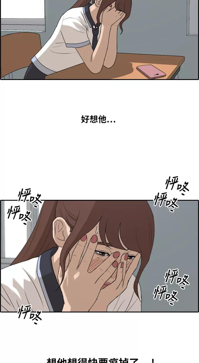47.jpg