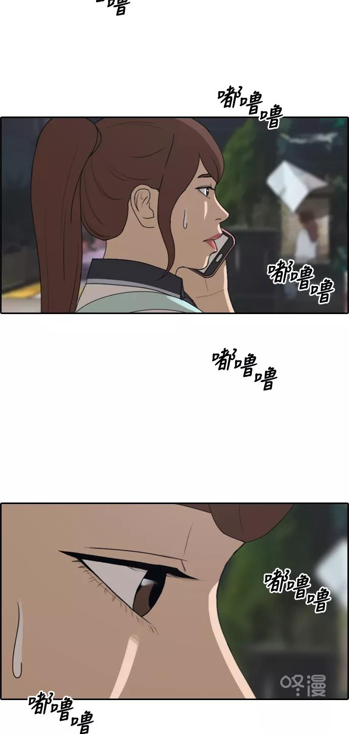 39.jpg