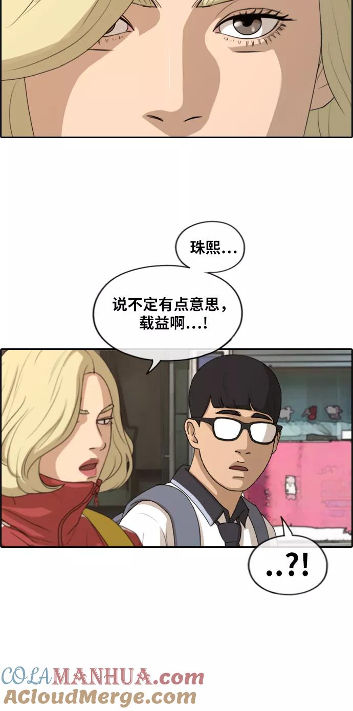 31.jpg