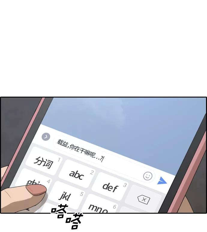 42.jpg