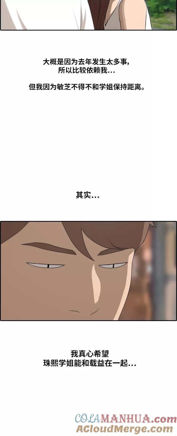 35.jpg