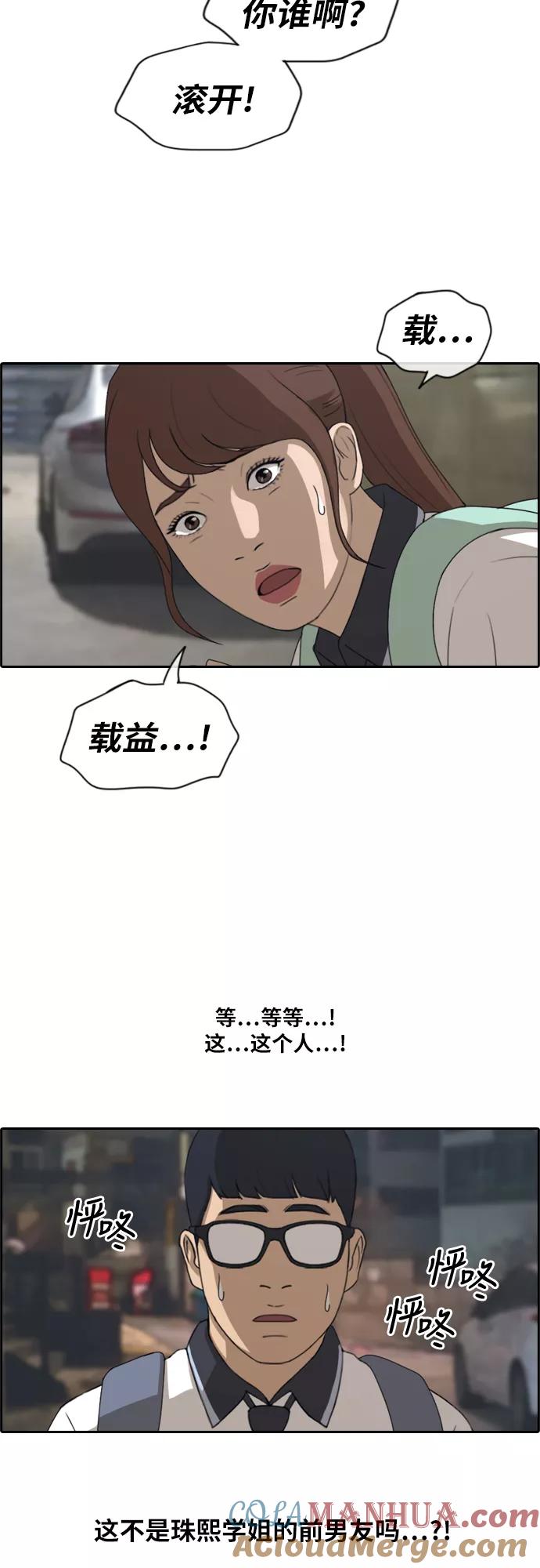 25.jpg