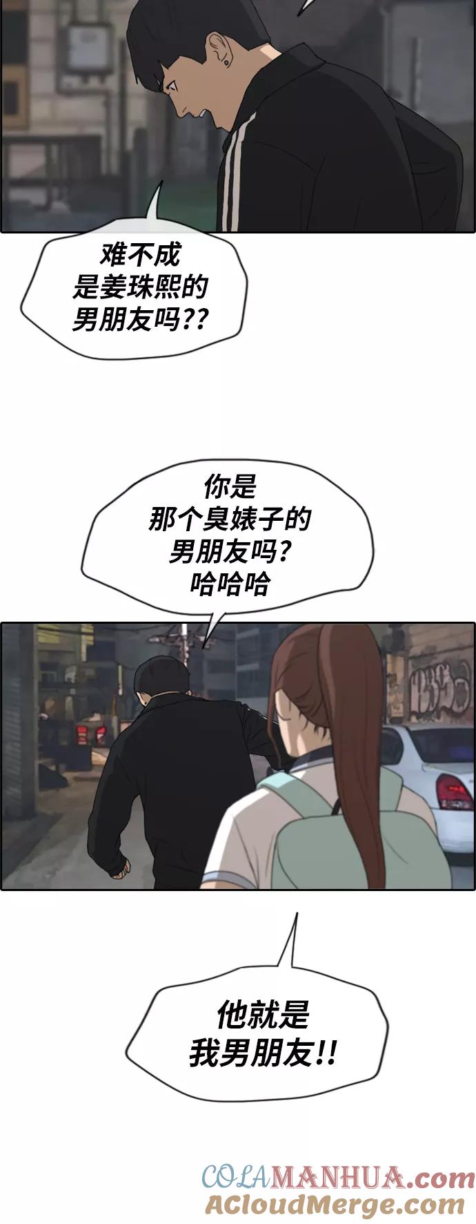 29.jpg