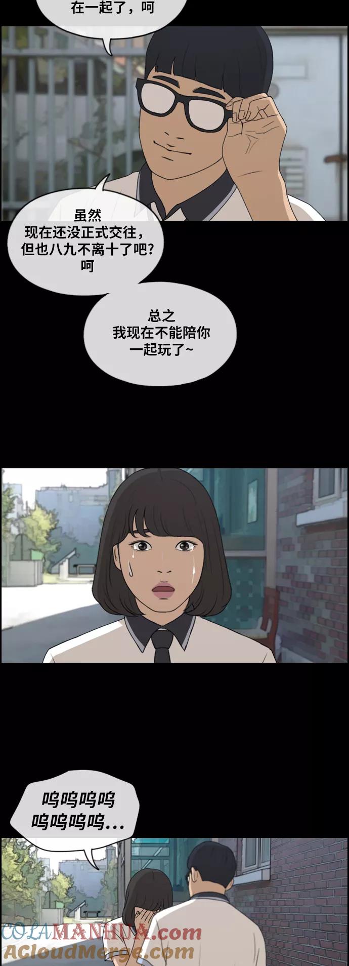 29.jpg