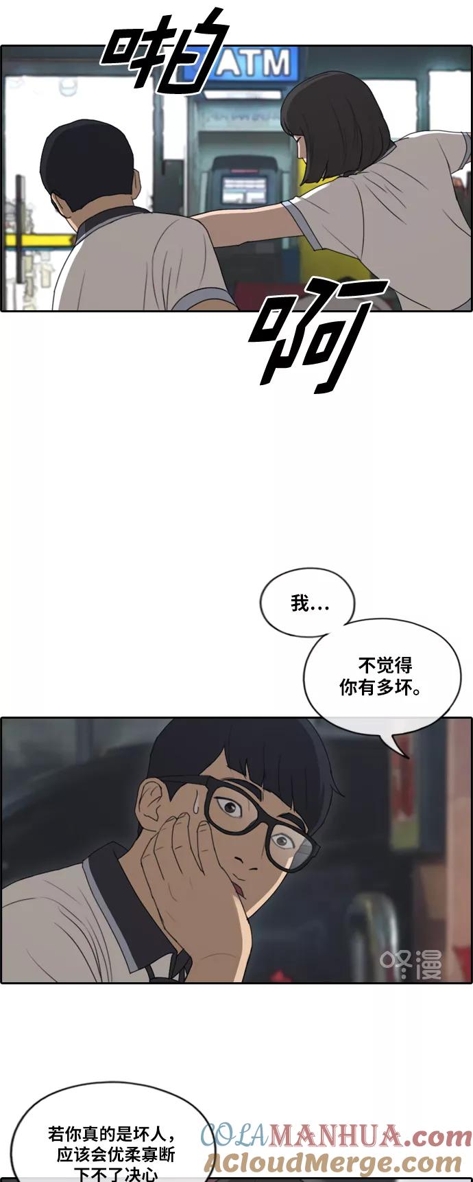 35.jpg