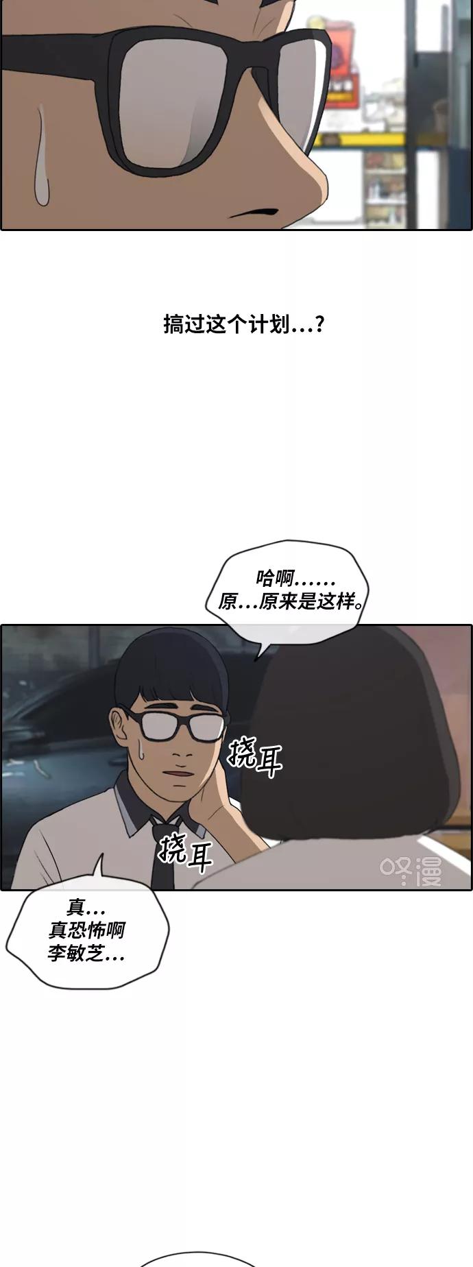 32.jpg