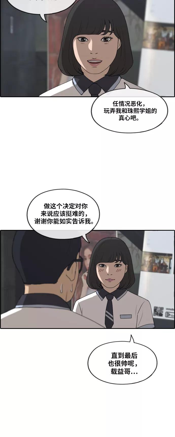 36.jpg