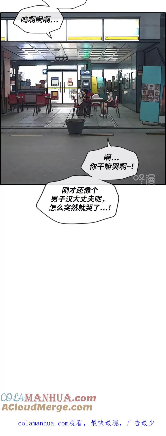 39.jpg