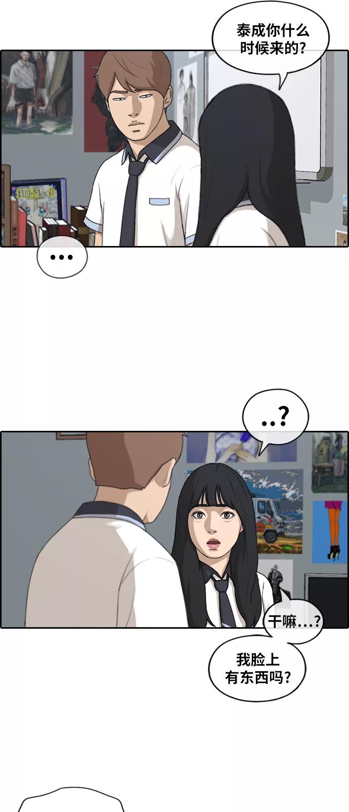 36.jpg