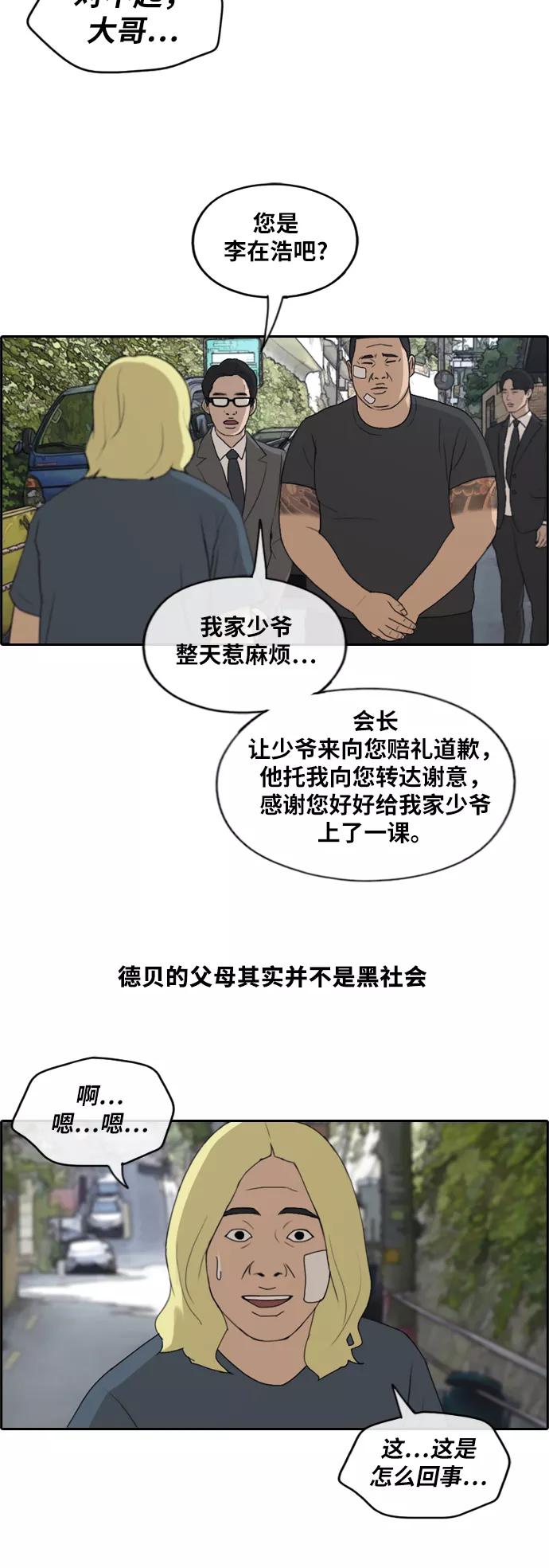 26.jpg
