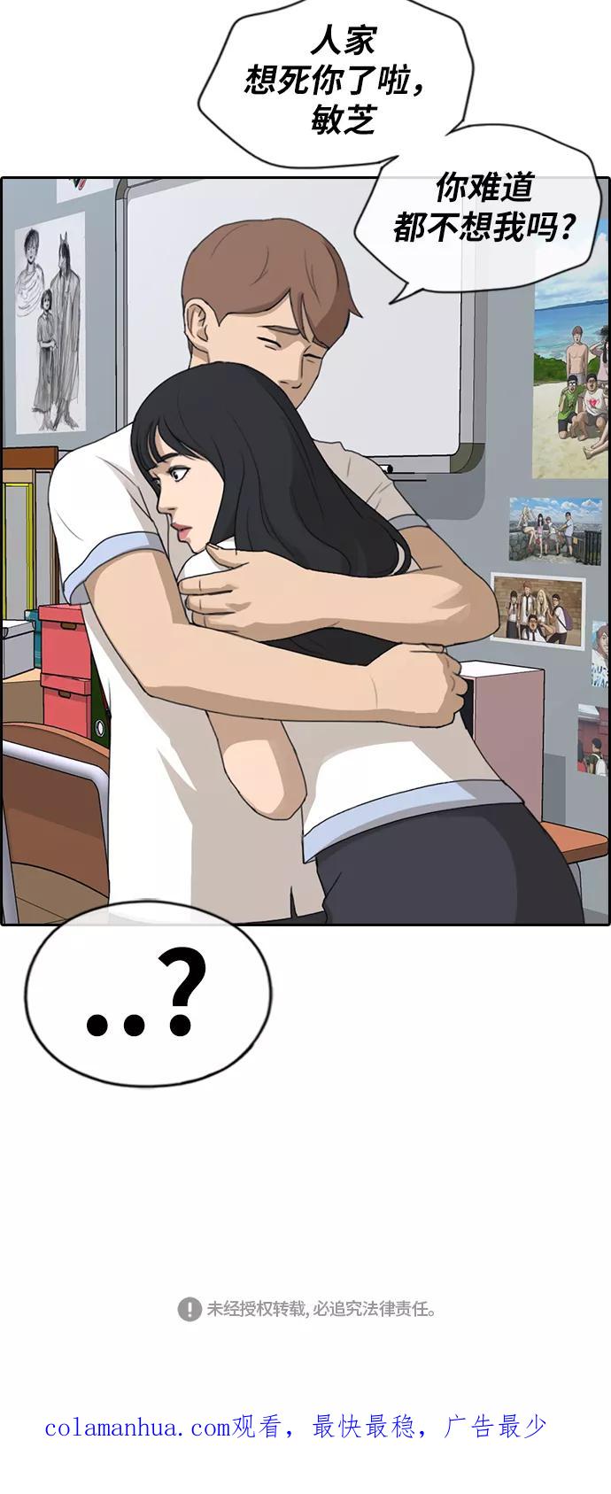 38.jpg