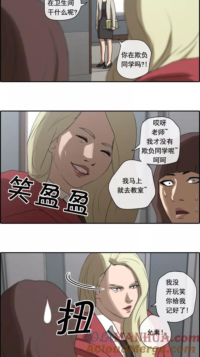 29.jpg