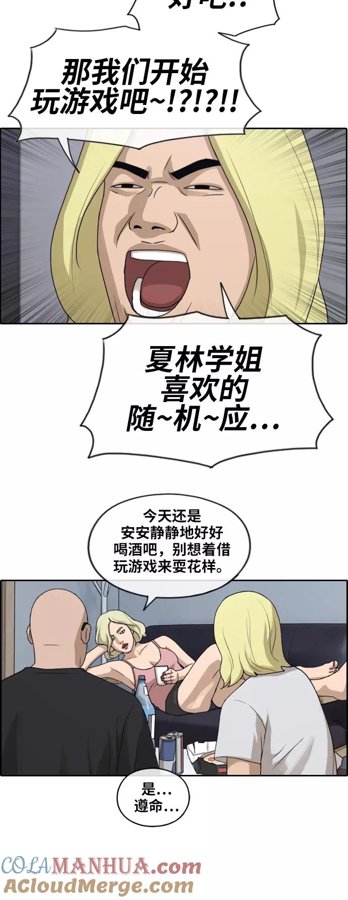 31.jpg