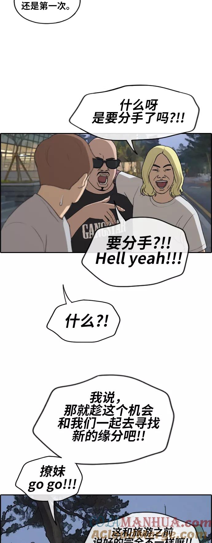 39.jpg