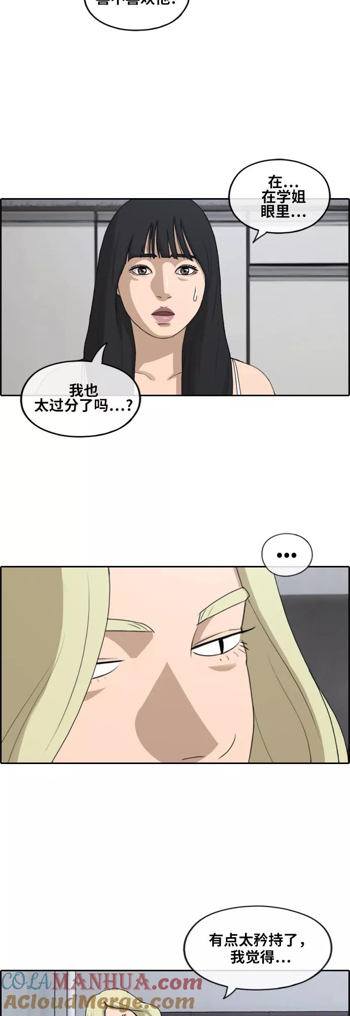23.jpg
