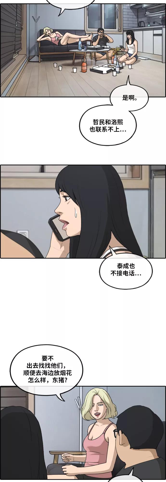 8.jpg