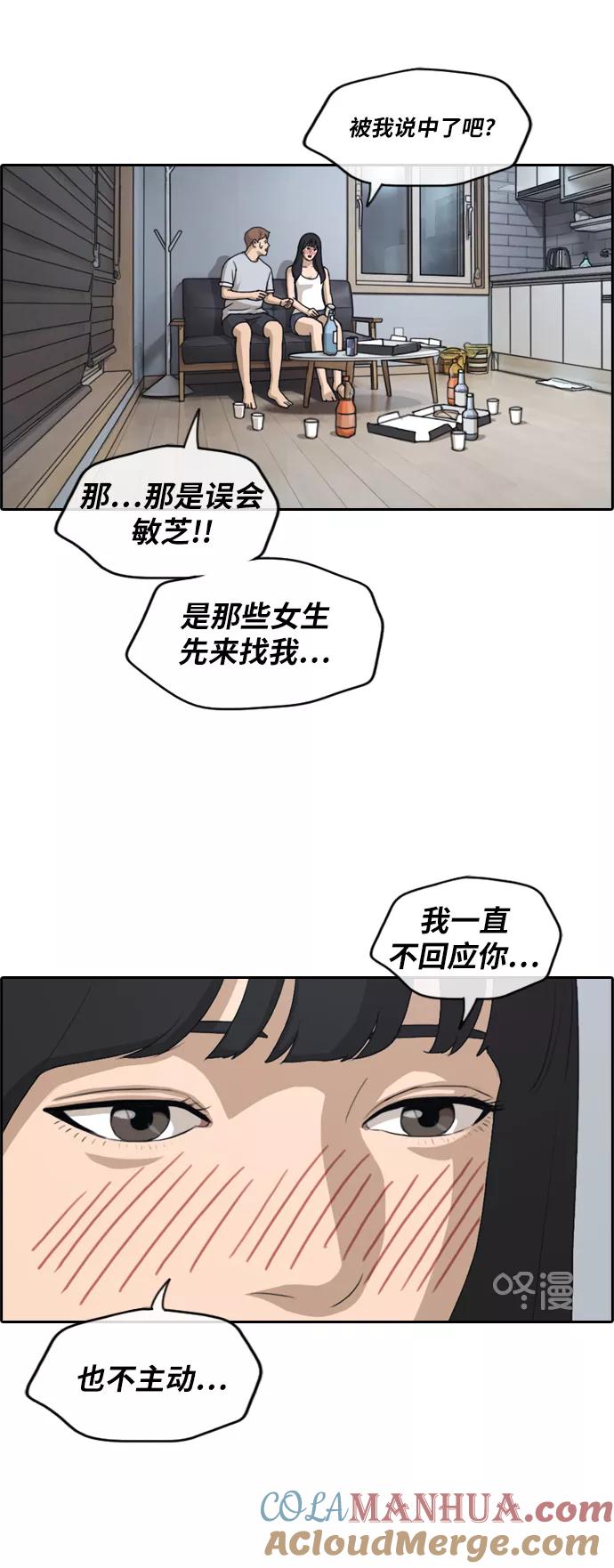 39.jpg